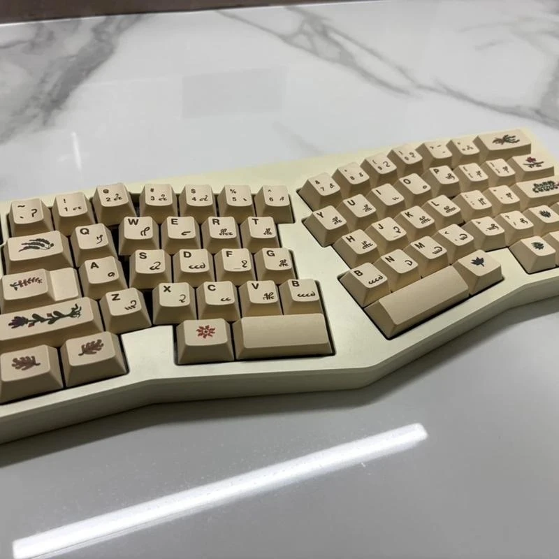 135PCS PBT Keycaps With Voynich Manuscript Designing Heat Sublimated For Gaming