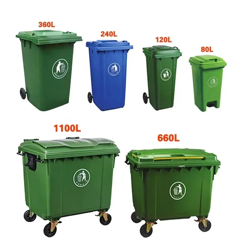 30L/70L/100L/120L 240 360 660 1100 Liter Outdoor Industrial Garbage Dustbin Trash Can Plastic Waste Bins