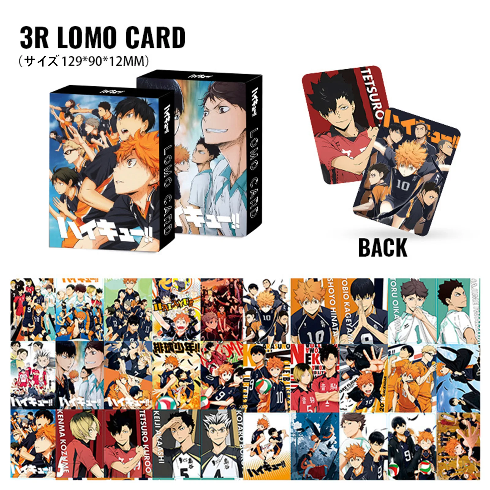 Haikyuu Shoyo Hinata Tobio Kag - Anime Merchandise Haikyuu reseña y precio