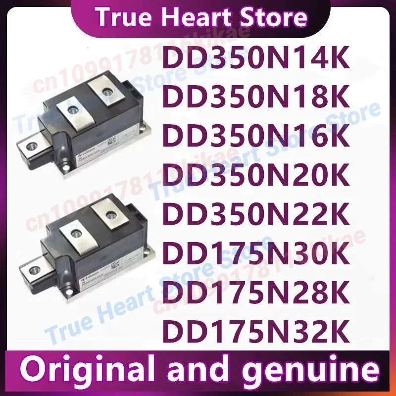 DD350N12K DD350N14K DD350N16K DD350N18K DD350N20K DD350N22K DD175N28K DD175N30K DD175N32K DD175N34K MODULE