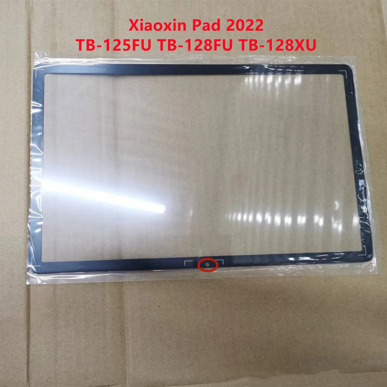 New 10.6\'\'For Lenovo Xiaoxin Pad 2022 Tablet TB-125FU TB128FU TB128XU Touch Screen Front Glass Cover Lens Panel+ OCA Glue Tested