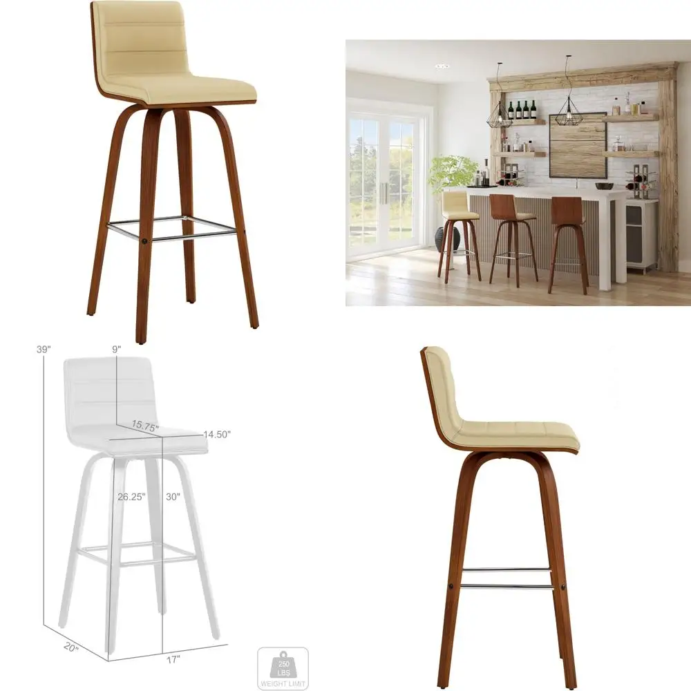 Walnut Swivel Bar Stools with Cream Leatherette, Set of 2