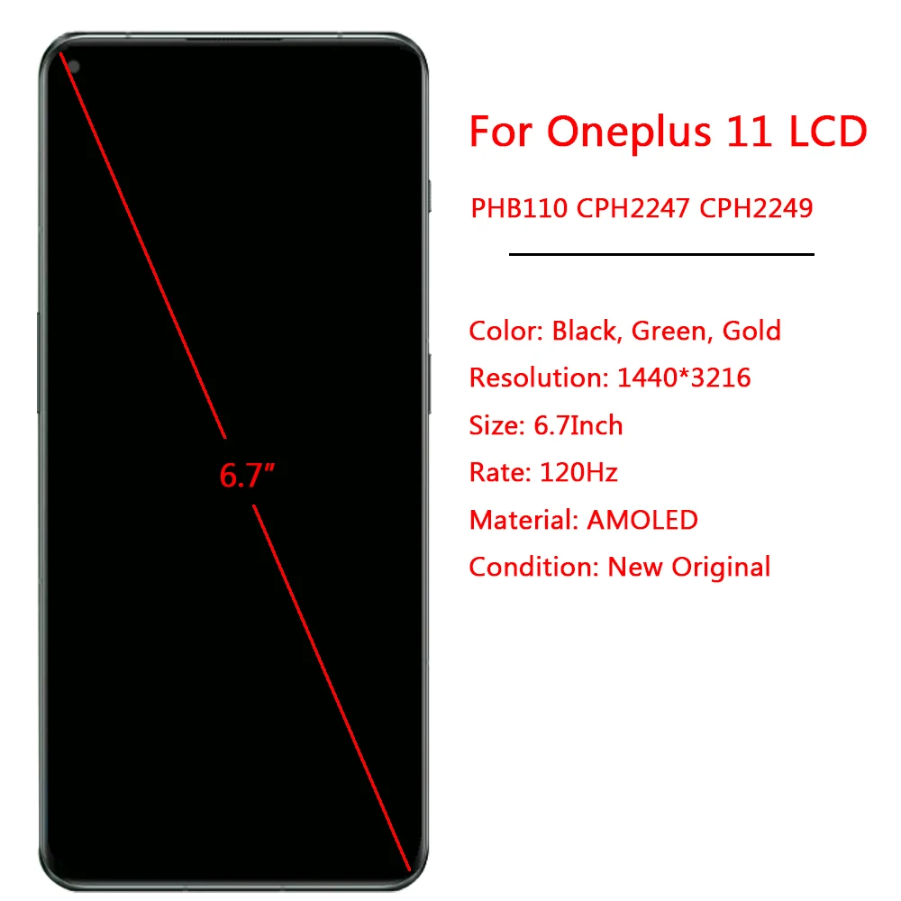 For Oneplus 11 LCD Display AMOLED Touch Screen With Frame 6.7\