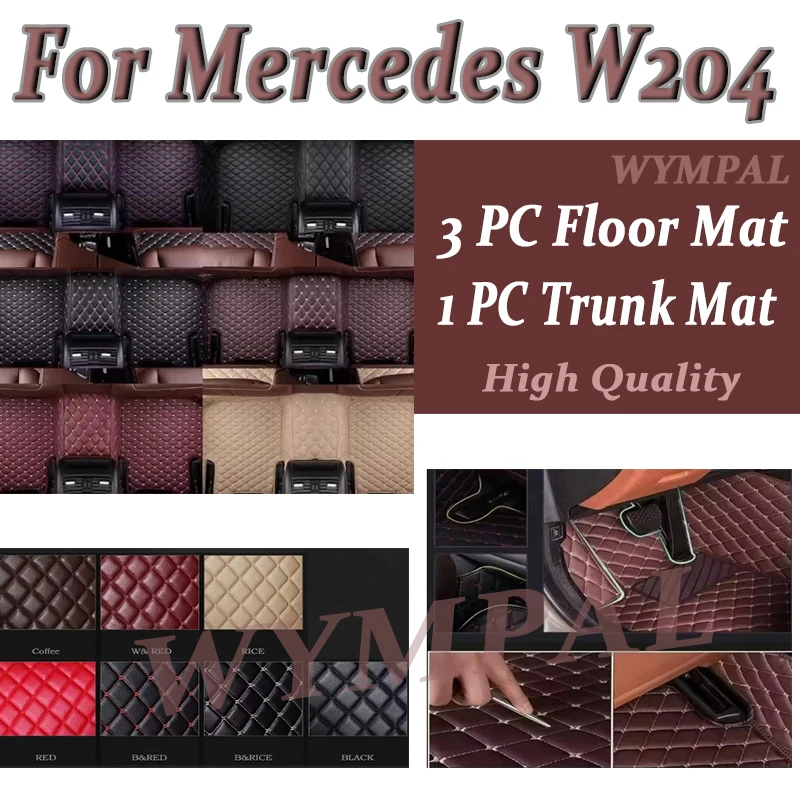 

Luxury Custom Automotive Car Floor Mats For Mercedes W204 2008 2009 2010 Men Women Car Mats Full Coverage Mats Auto Leather