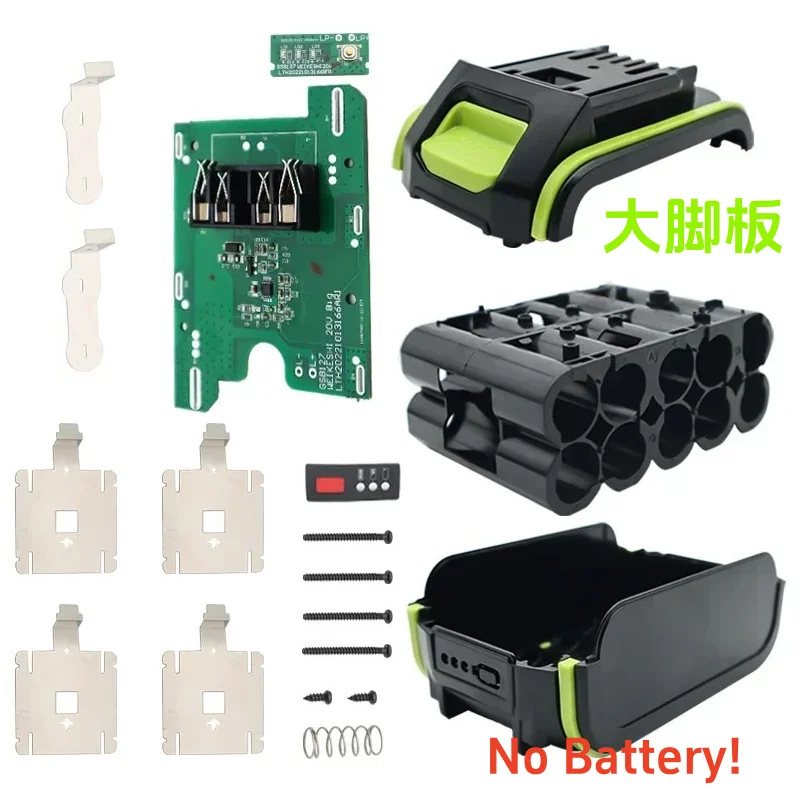 For Worx Big Foot 10X18650 Battery Box Lithium Battery Case PCB Charging Circuit Board Shell