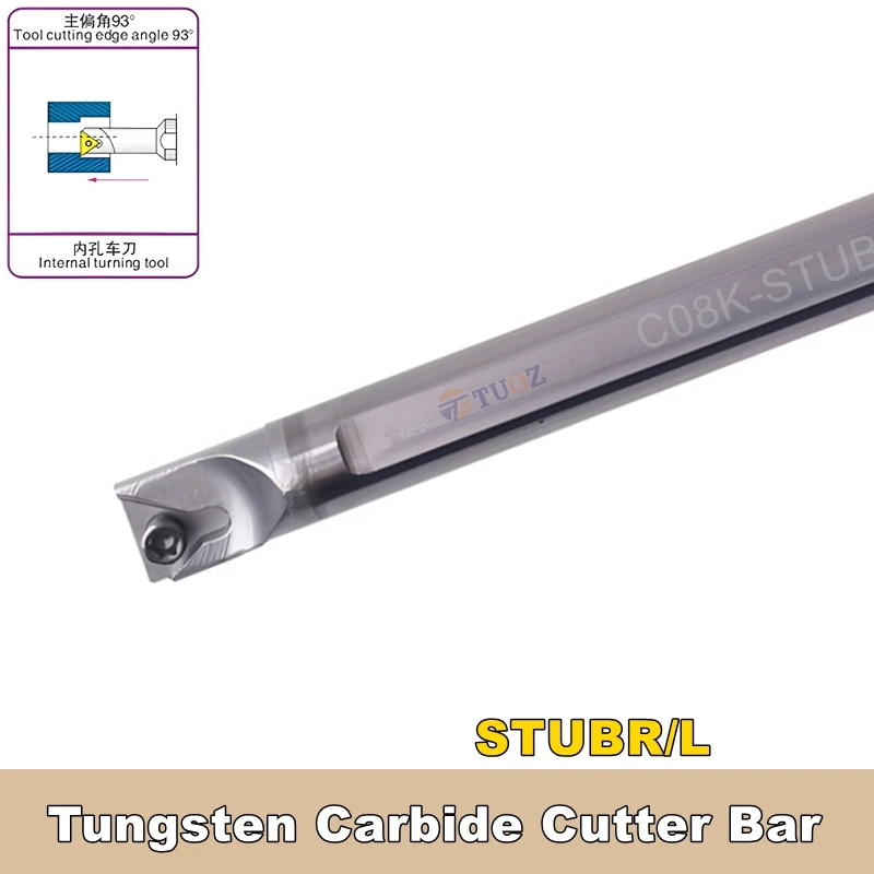 

Инструмент для внутренней обработки отверстий из вольфрамовой стали STUBR SWUBR с антивибрационным хвостовиком C05/06/07/08K - STUBR06, токарный расточной инструмент для ЧПУ станков с малым диаметром отверстия