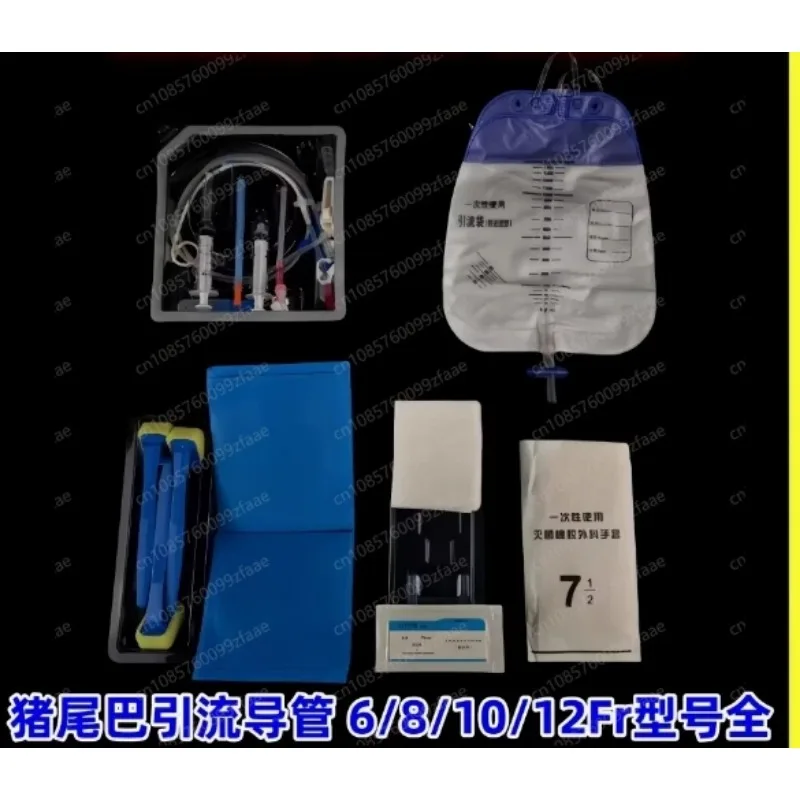 Disposable Thoracic Abdominal Pigtail Drainage Tube Indwelling