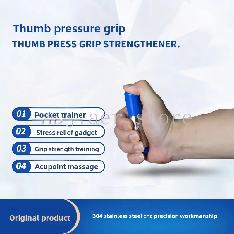 

Thumb Press Grip Strengthener: 304 Stainless Steel Acupoint Presser, for Stress Relief and Exercise