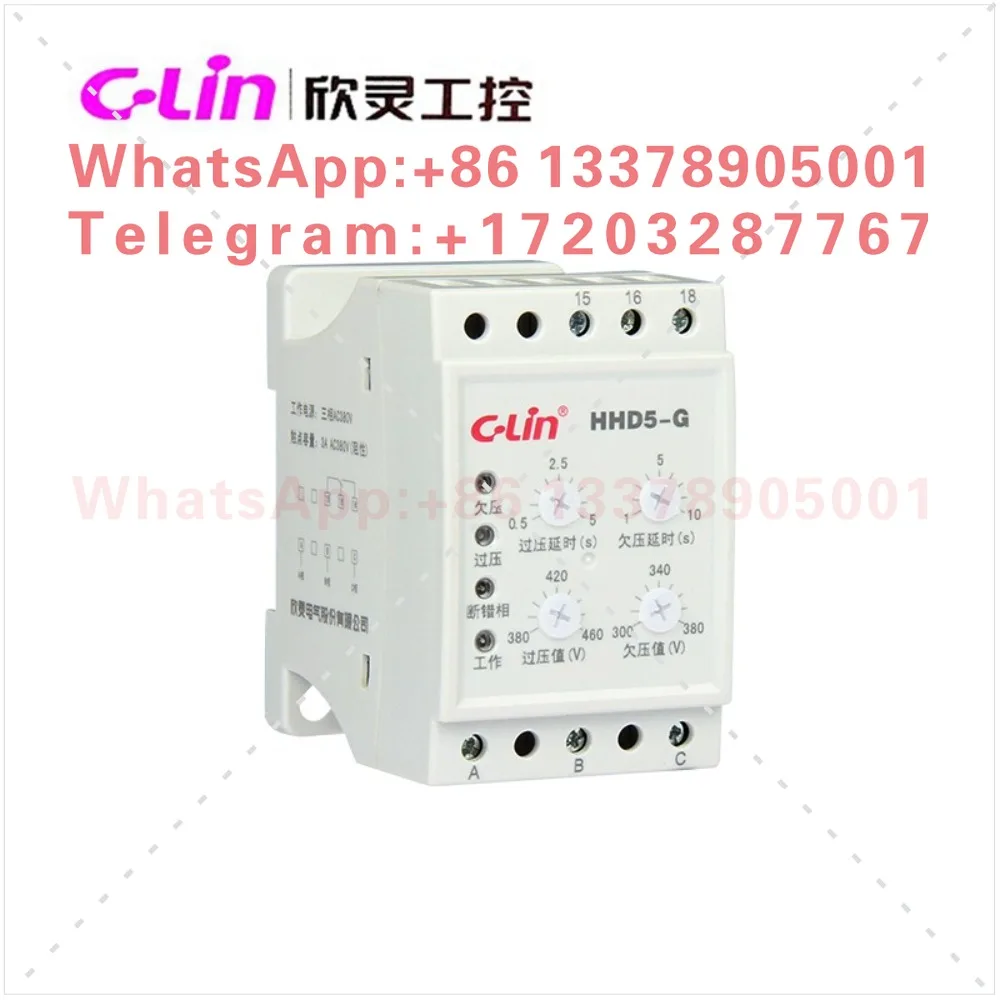 Relais de protection de moteur C-Lin Xinling HHD5-G pour contrôle industriel, protection contre les surtensions et les sous-tensions, défaillance de phase et séquence de phase, AC380V
