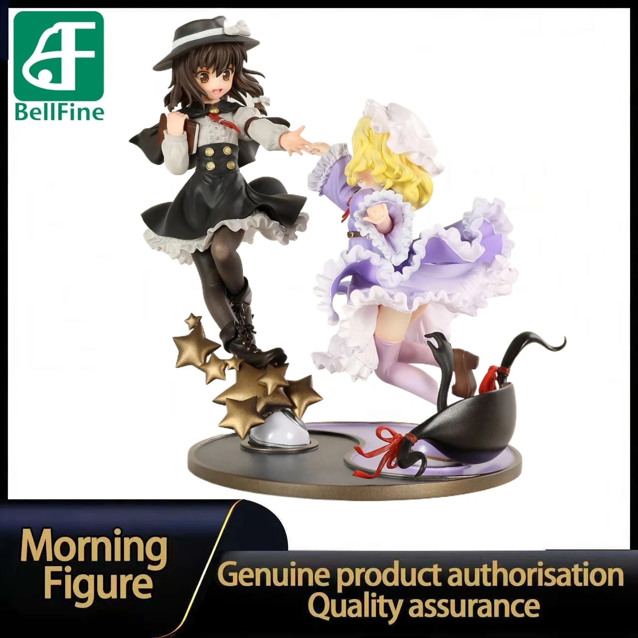 Em Estoque: Coleção de Bonecos/Figuras Bell Fine Touhou Project - Usami Renko e Maribel Hearn