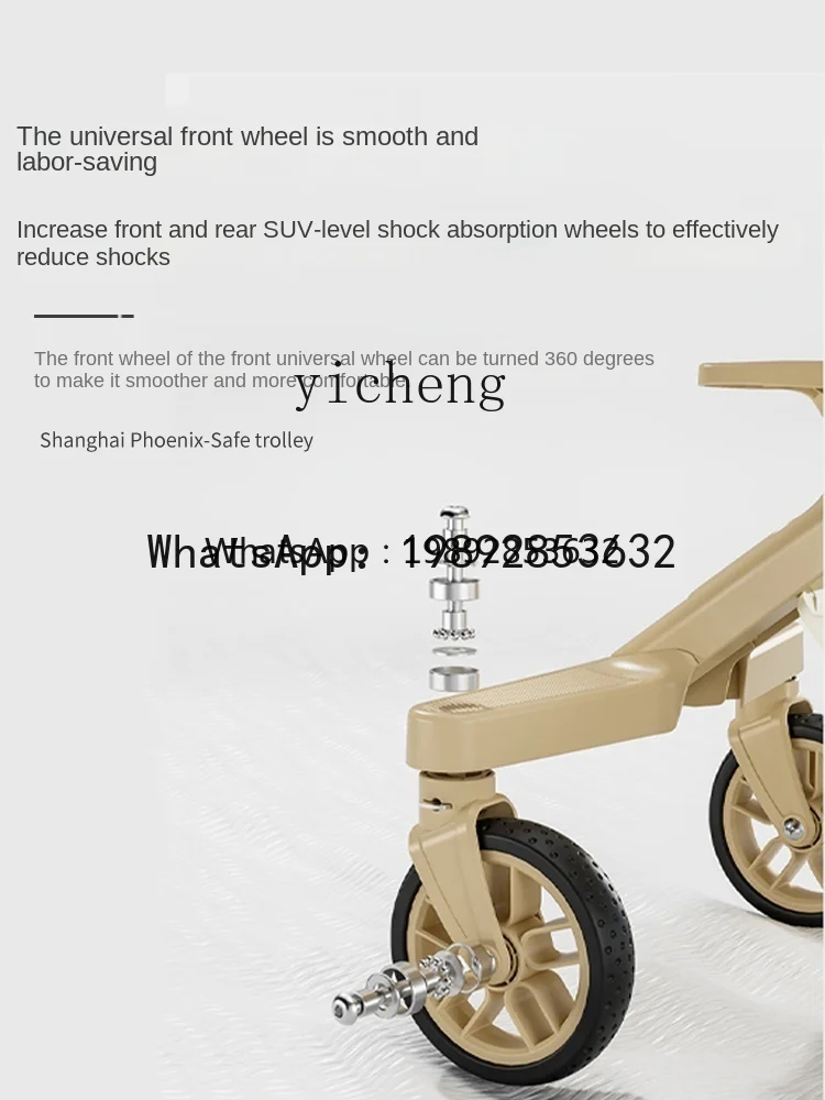 أداة مشي للأطفال من AD، عربة أطفال قابلة للطي ذات مناظر طبيعية عالية وخفيفة الوزن للغاية وقابلة للطي