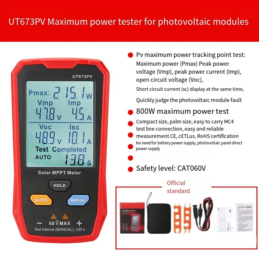 UT673PV Solar Panel Tester Meter Smart PV Multimeter 800W  For Solar MPPT Meter Photovoltaic Meter Set Multi Protection