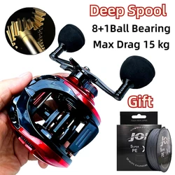 15 Kg Max Drag Magnetic Brake System Baitcasting Fishing Reel Carbon Frame Large Capacity Deep Spool 8+1BB Left Right Hand Swap