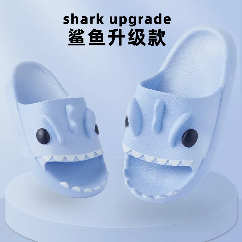 pantuflas Summer Boys Shark Slippers Cute Bathing Girls' Shoes Cartoon Shoes Indoor Women's Sandals Bathroom Kids Shoes тапочки