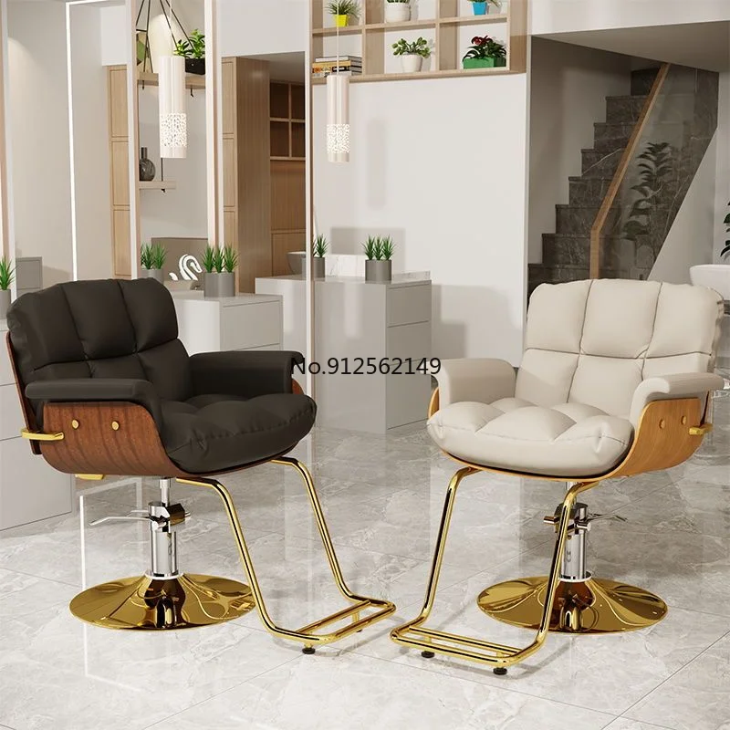 

Simple Hair Salon Chair Special Barber Shop Chair Stainless Steel Lift Chair Stool Barber Shop Rotation Liftable Furniture