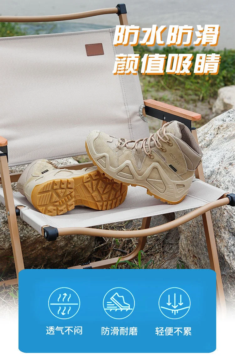 Zipper High Top Military Combat Boots Mens Outdoor Sports Training Desert Hiking Boots Tactical Boots Wearable Work Shoes