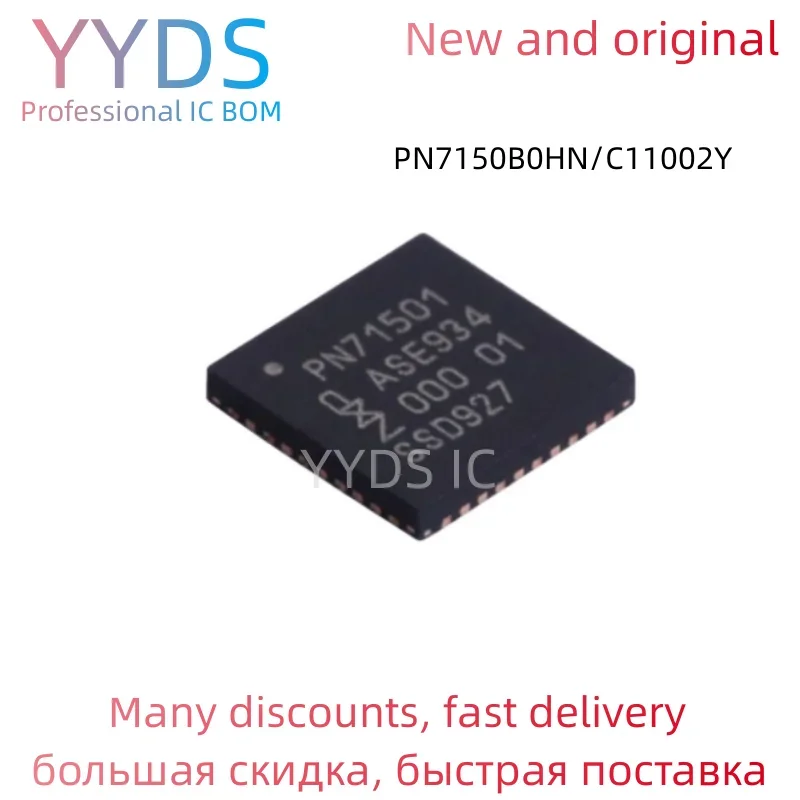 PN7150B0HN/C11002Y PN PN7150 PN7150B0HN 100%  Brand  New Original IC HVQFN-40