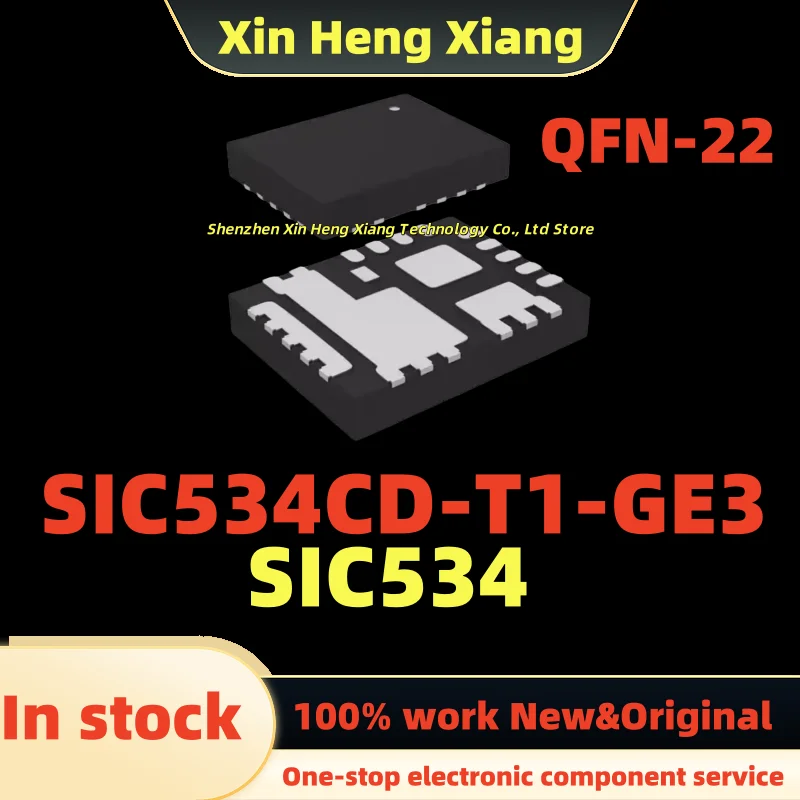 (2-5 قطعة)SIC534CD-T1-GE3 SIC534CD SIC534 QFN-22