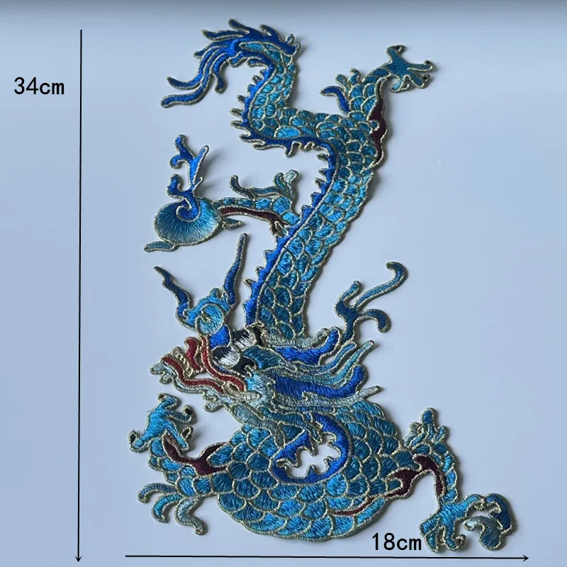 1Ps Chinese Style Blue Large Dragon Sewing On Embroidery Patches For Jean Clothing Dress Applique Decoration Accessory DIY Patch