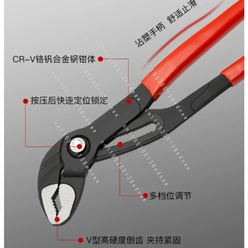 Mini 4inch  Clamp Water Pump Pliers Ultra Thin Shifting Spanner Multifunctional Crescent Wrench No Button 4 Gears