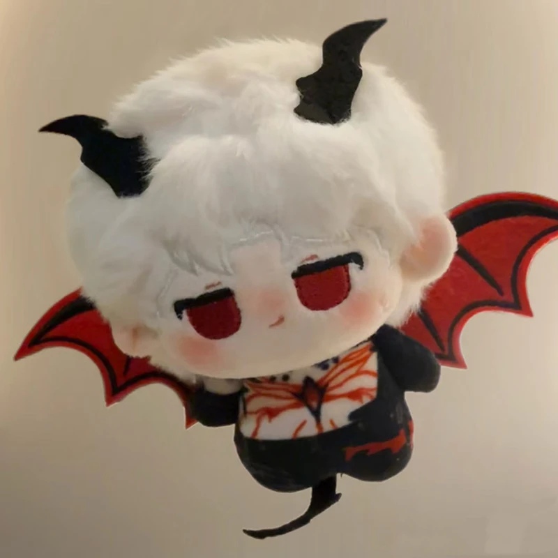

Anime Game Love and Deepspace Cosplay Sylus Adorable Sea Star Magnetic Tail and Wings 10cm Backpack Pendant Plush Keychain Gifts