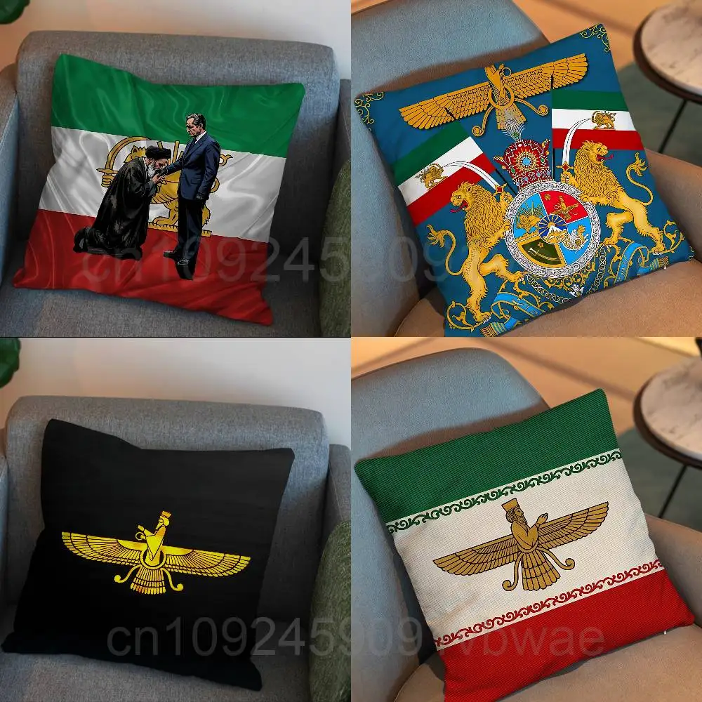 

Persia Belief Faravahar Iran Print Throw Pillow Cover 45×45cm Square Cushion Case for Living Room Bedroom Decor