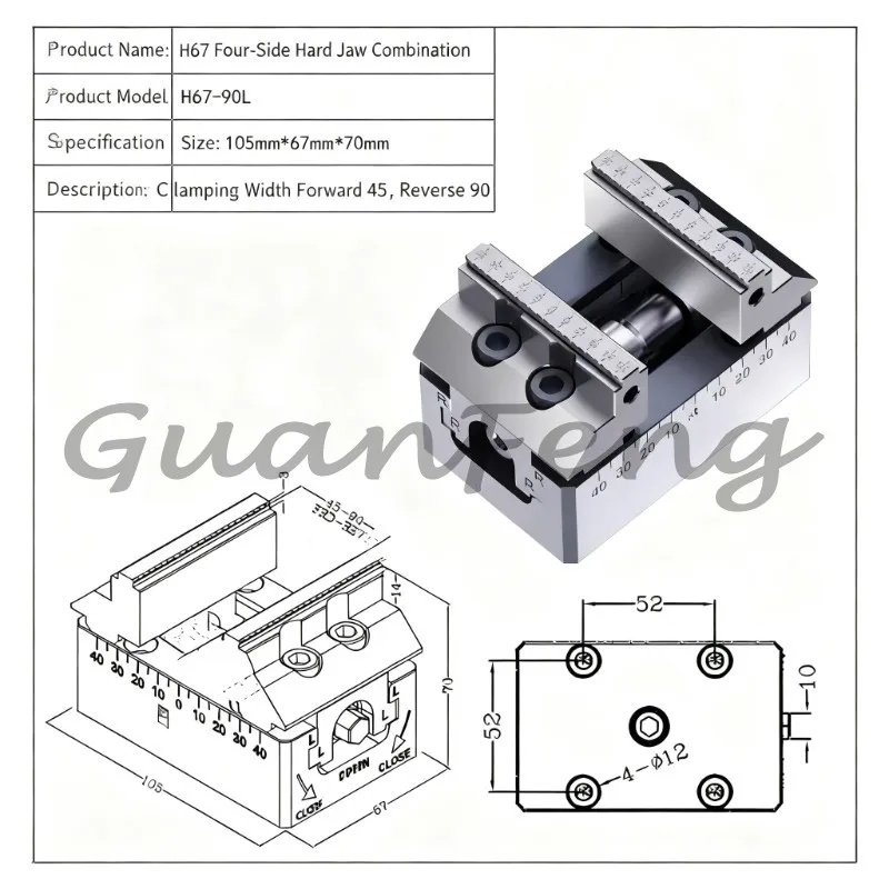 4-Axis 5-Axis Self-Centering CNC Fixture, Dovetail Fine Ground Vise, Replaceable Customizable Jaws