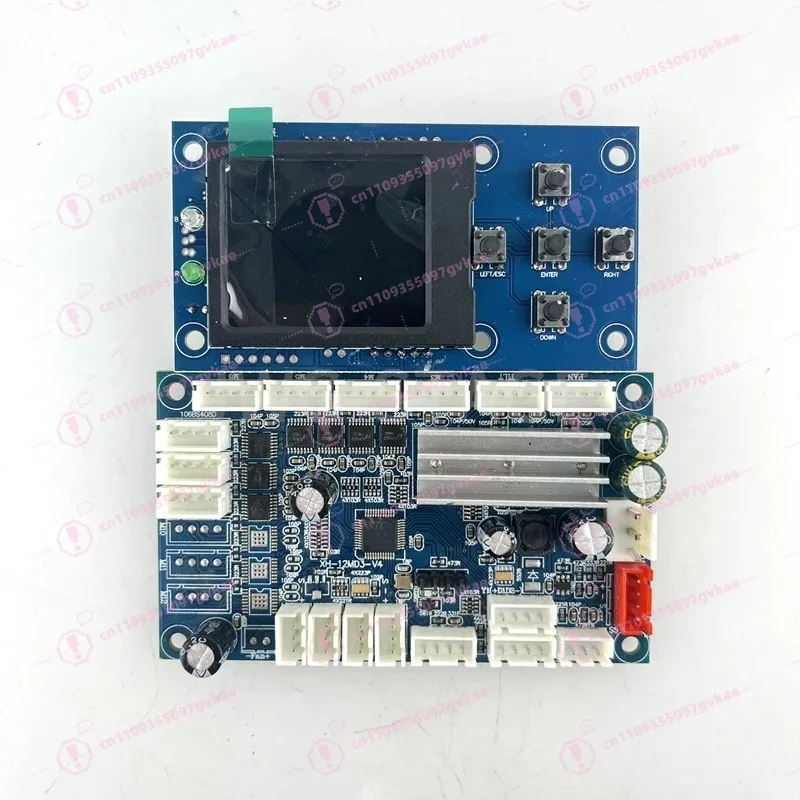 Xh 230W Spare Parts…