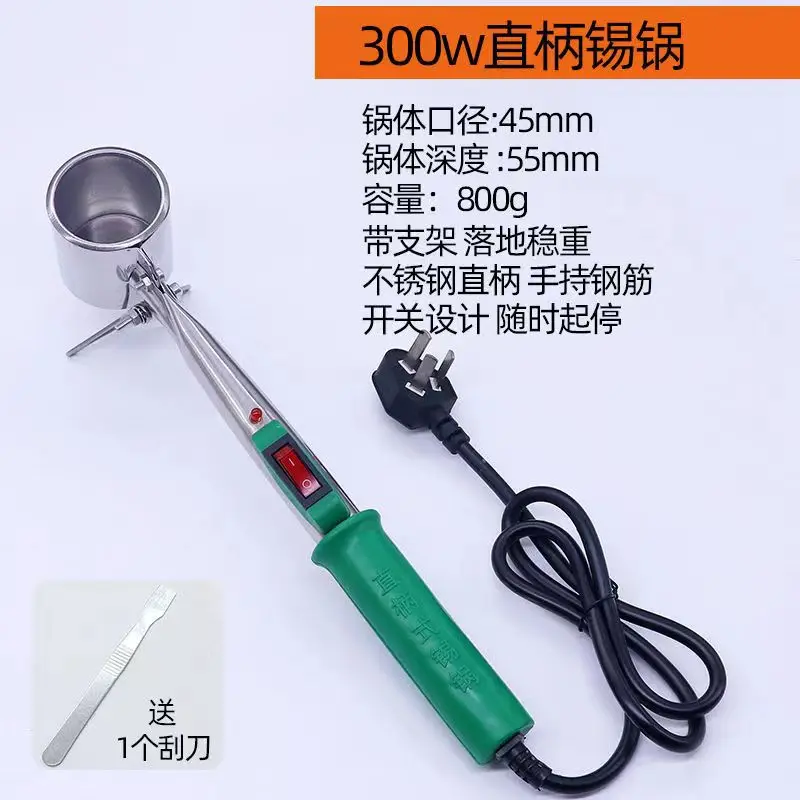 Soldering pot small temperature-adjusting tin furnace electric ironing small soldering furnace mini tin furnace desktop portable