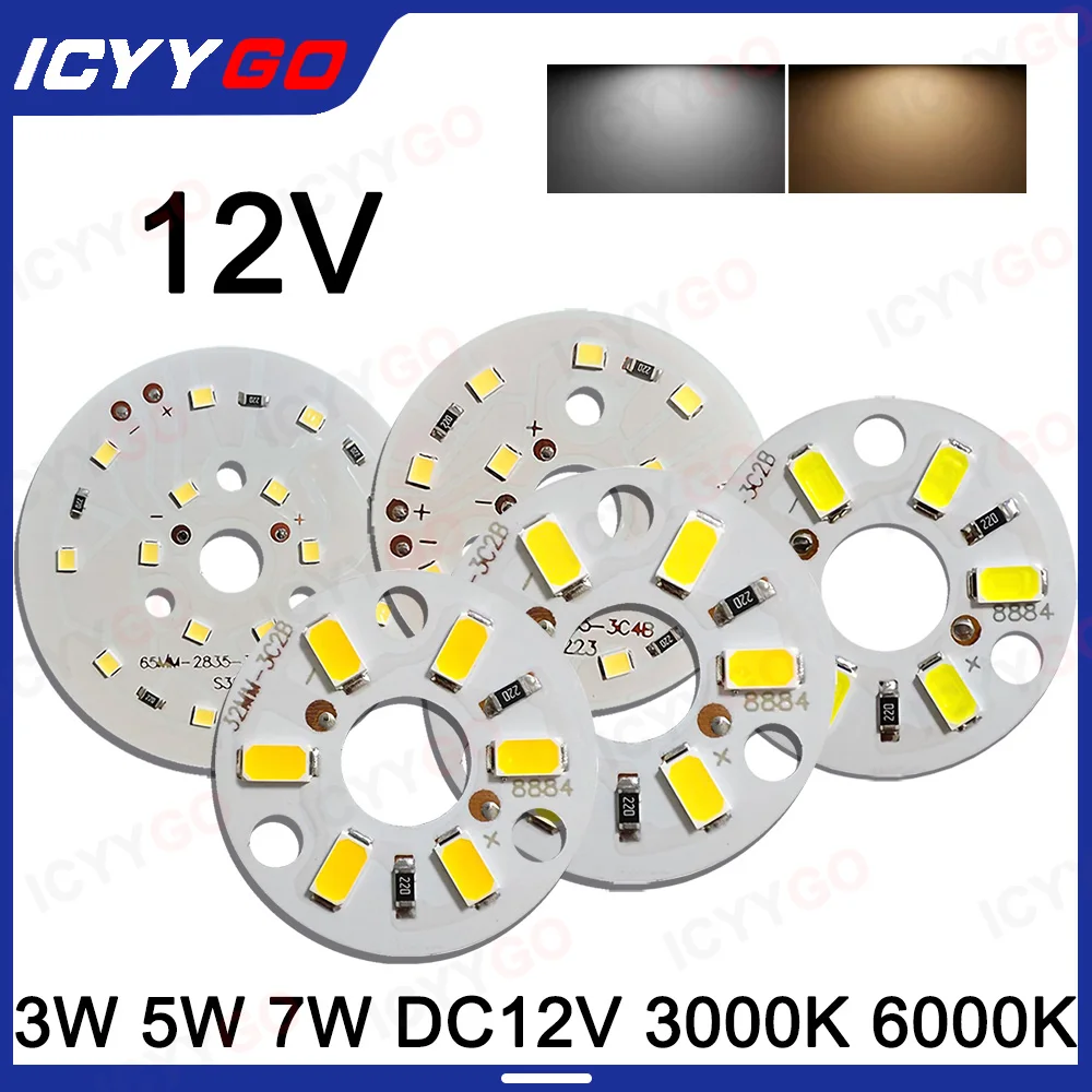 12V 라이트 패널 LED 3W 5W 7W 12V 저전압 광원 보드 DC 백색 빛 따뜻한 빛 46MM 48MM 65MM DIY 라운드 라이트 패널