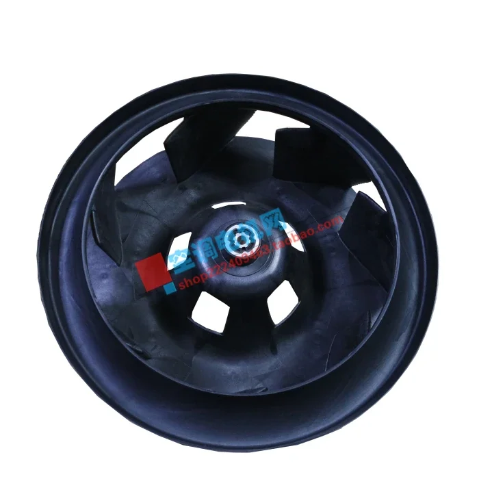 

Centrifugal wind wheel of ceiling machine 476x169.5 315X150 380X160 four-sided air outlet fan blade