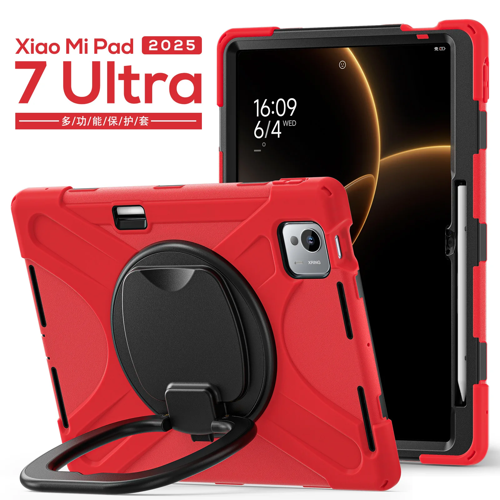 

Противоударный чехол для Xiaomi Pad 7 Ultra, портативный настенный чехол для планшета с полной защитой, подставка с защитой от падения