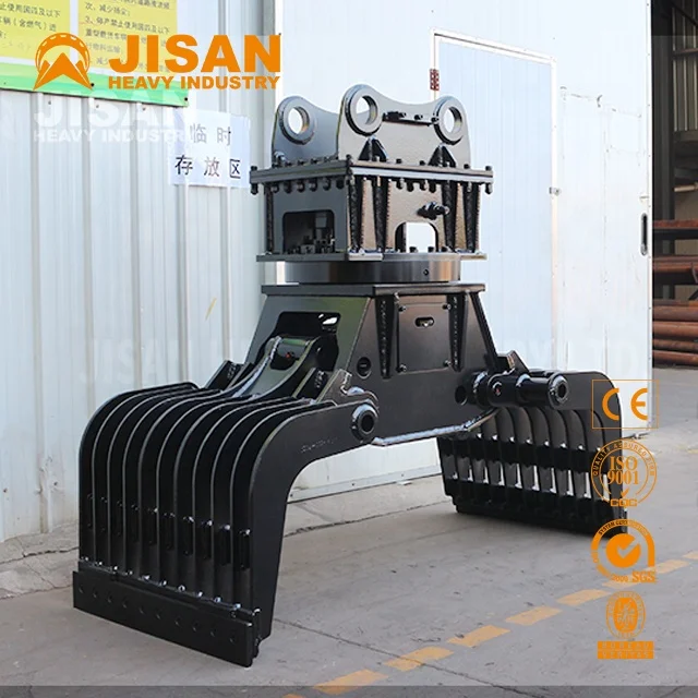 

Multifunctional Excavator Grapple Grab Pex Hydraulic Tools Sorter Demolition Expander Core Motor Scrap Metal Recovery Tool Kit