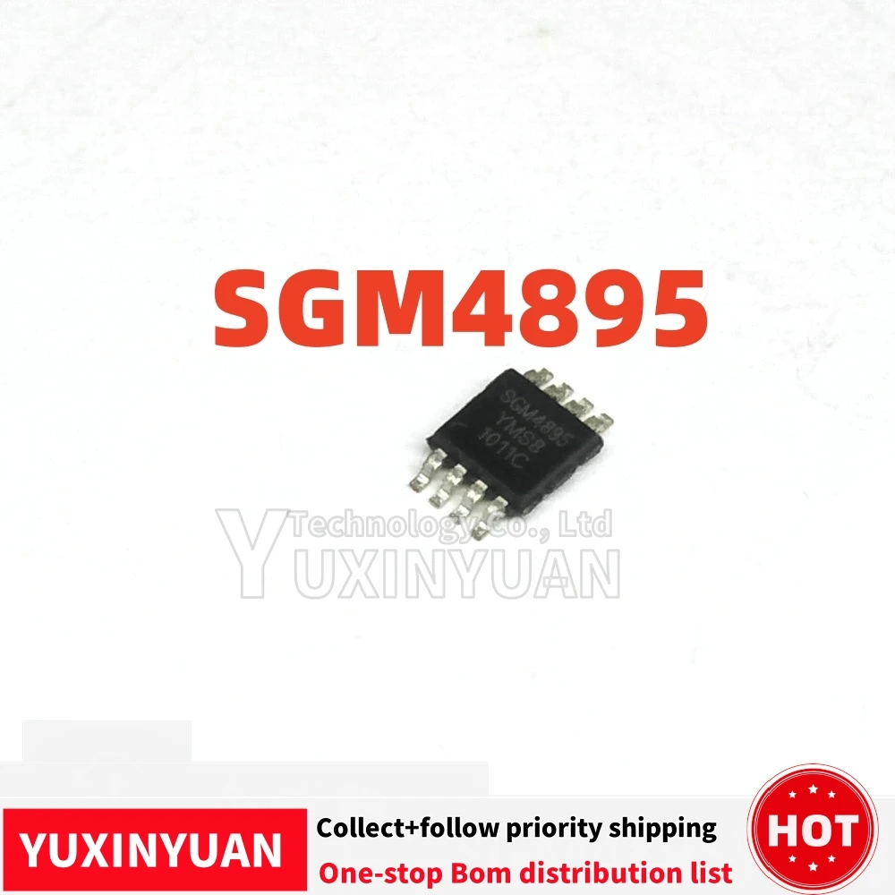 10PCS  SGM4895  in stock YUXINYUAN