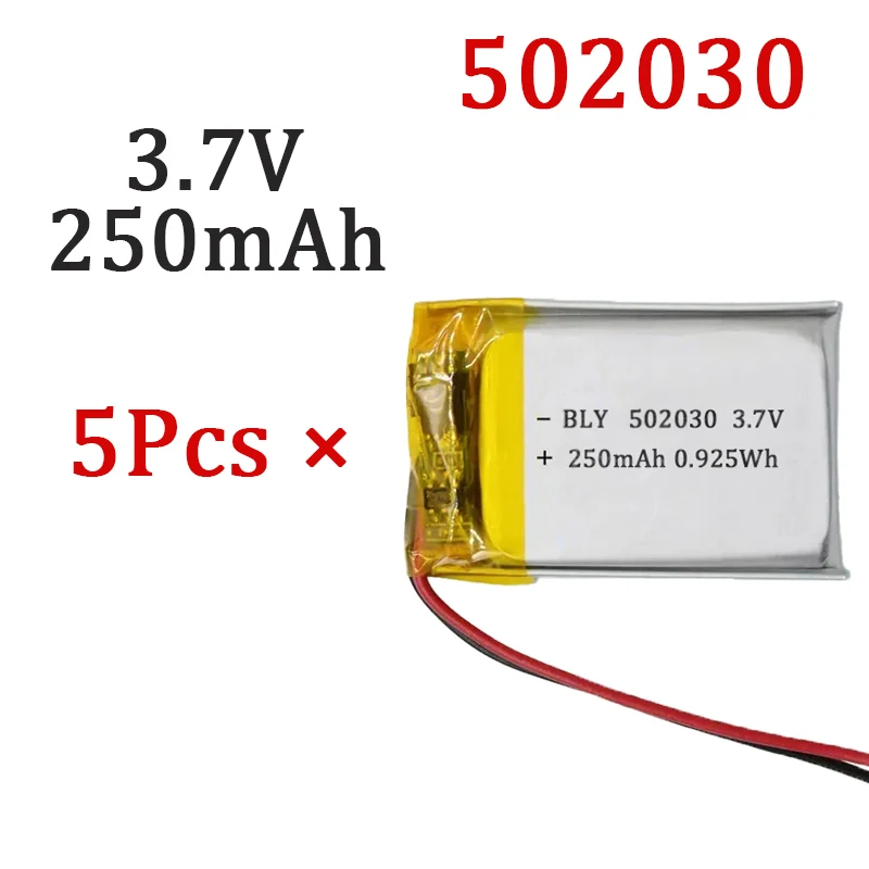 5PCS  High Qulity 3.7V 250mAh 502030 Rechargeable Polymer Batteries Lipo Li-Po For Toy Power Bank GPS Laptop Camping Lights Diy