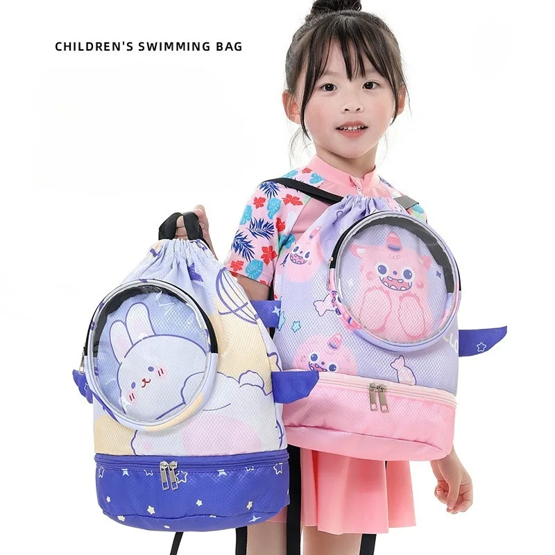 

Children's Swimming Shoulder Bag Outdoor Sports Travel Storage Bag Portable Handheld Cute Schoolbag Waterproof Student Backpacks