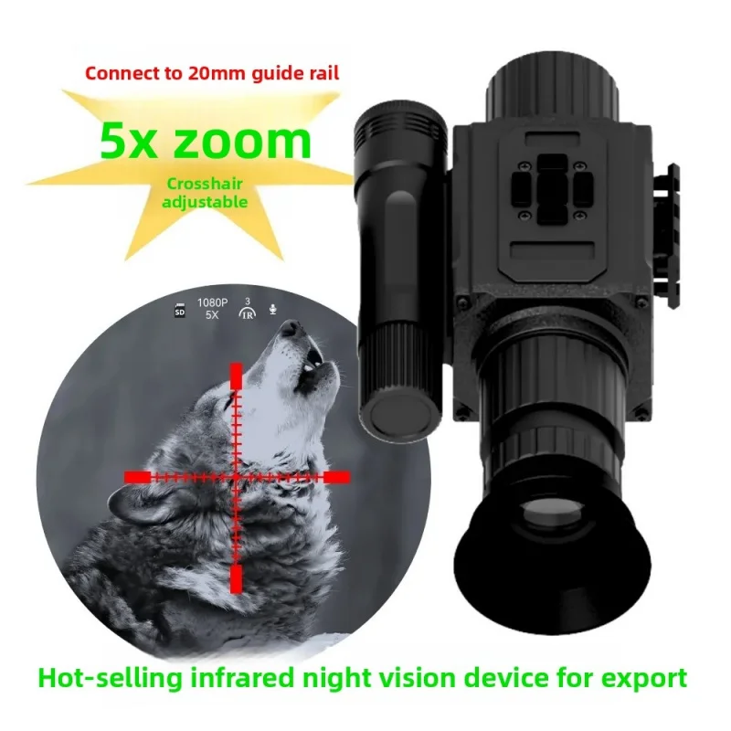 Outdoor Hunting Telescope NK008 Infrared HD Camera Video Night Vision Device ❄️