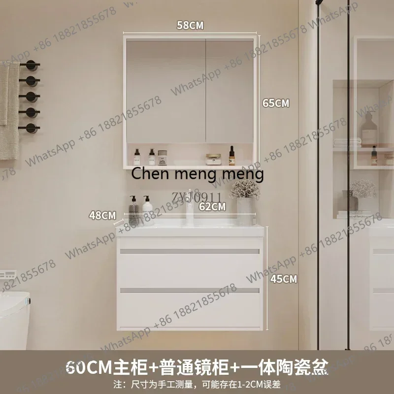 Rr armário de banheiro nórdico com combinação de pia de cerâmica conjunto moderno armário de chão lavatório laje de pedra uma bacia mão era