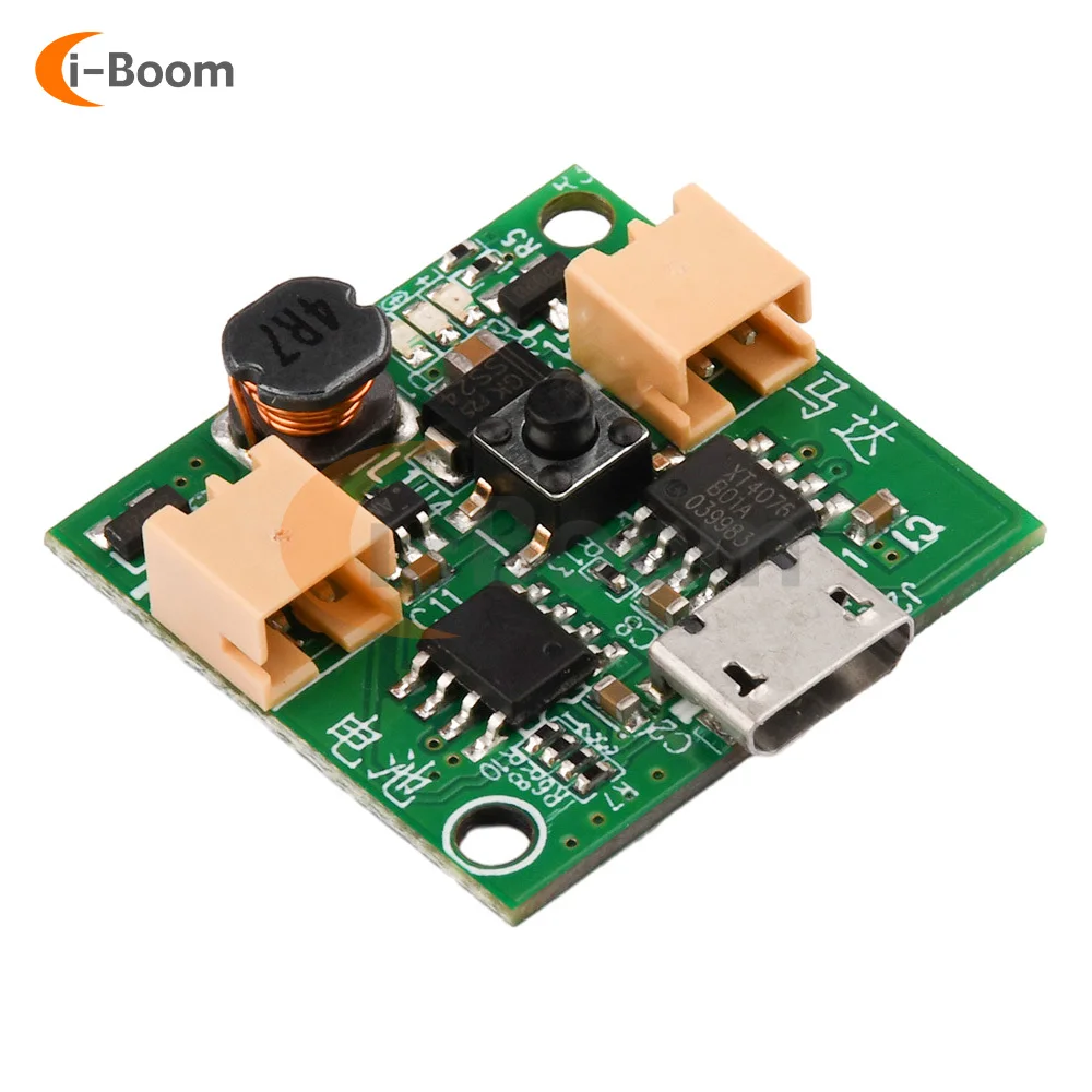 3.7V To 9V 12V 7W Boost Module Brushless Motor Governor With Buttons 3-Speed Adjustment DC Motor Speed Controller Fan Control