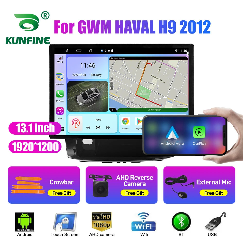 Radio de coche de 13,1 pulgadas para GWM HAVAL H9 2012 DVD de coche navegación GPS estéreo Carplay 2 Din Central Multimedia Android Auto