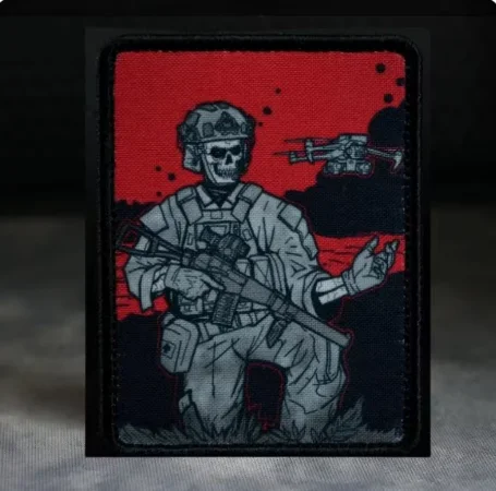 Drone tactical patch 