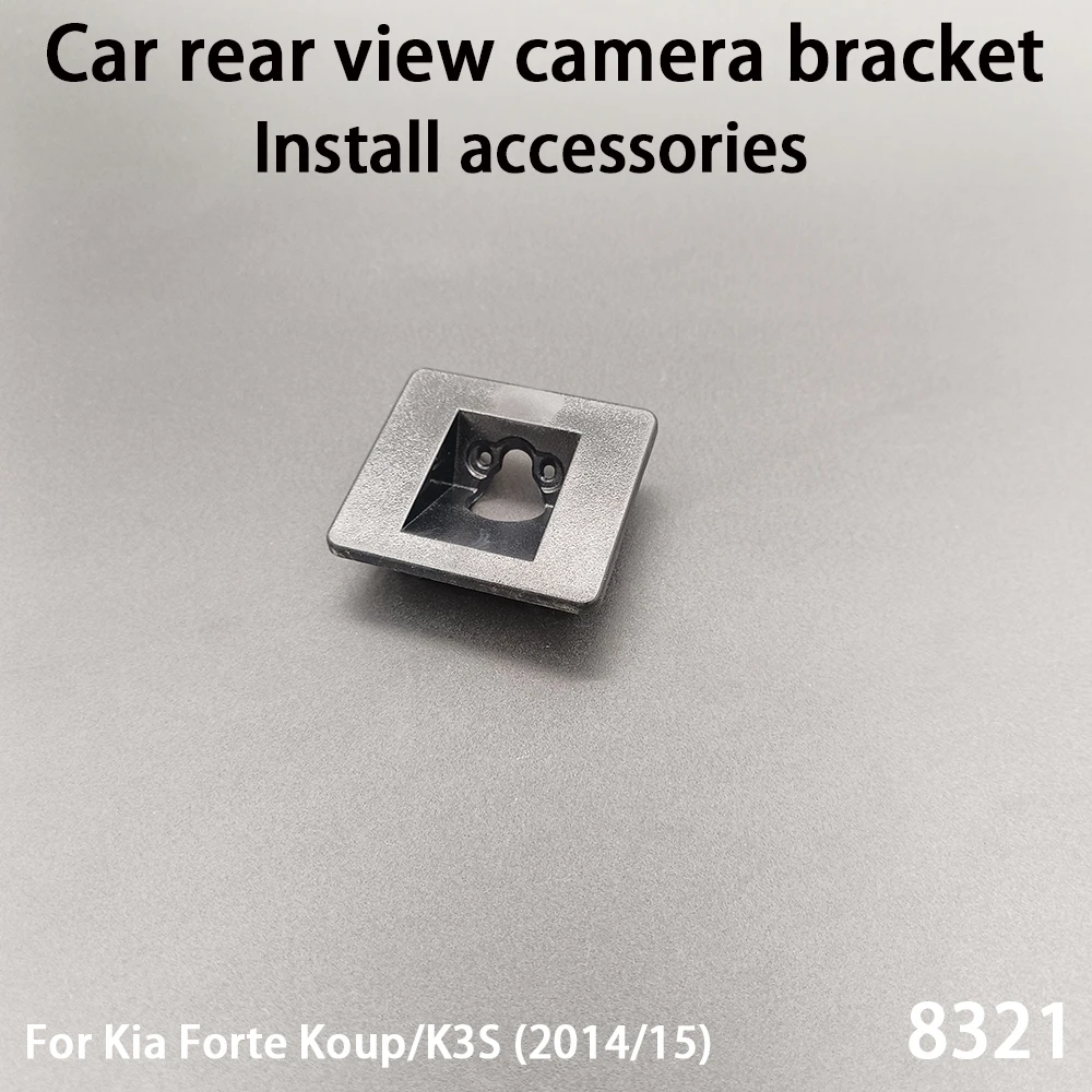 Car Rear View Camer… - image