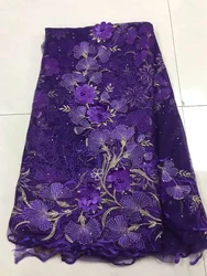 2020 Latest Purple 3D Flowers Tulle Lace Fabric African  Embroidery Beaded High Quality Nigerian Lace For Wedding party LHX28D