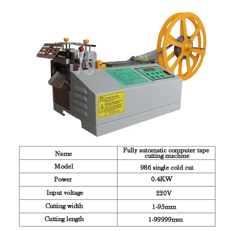 220v Automatic Contraction Tube Cutting Machine Cold and Hot Zipper Computerized Rope Cutting Ribbon Cutting Webbing Machine