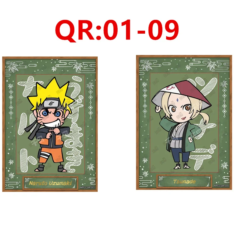 Kayou Naruto QR Card Uzumaki Naruto Hatake Kakashi Tsunade Uchiha Sasuk Hyuga Hinata Orochimaru Anime Figure Collection Cards