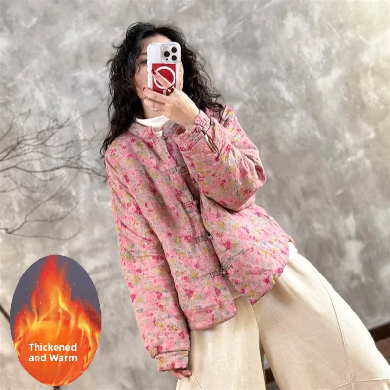 

Retro Chinese Floral Cotton Jaet ort Outerwear Women's Autumn Winter Thiened Stand Collar Button up Warm Cotton Coat