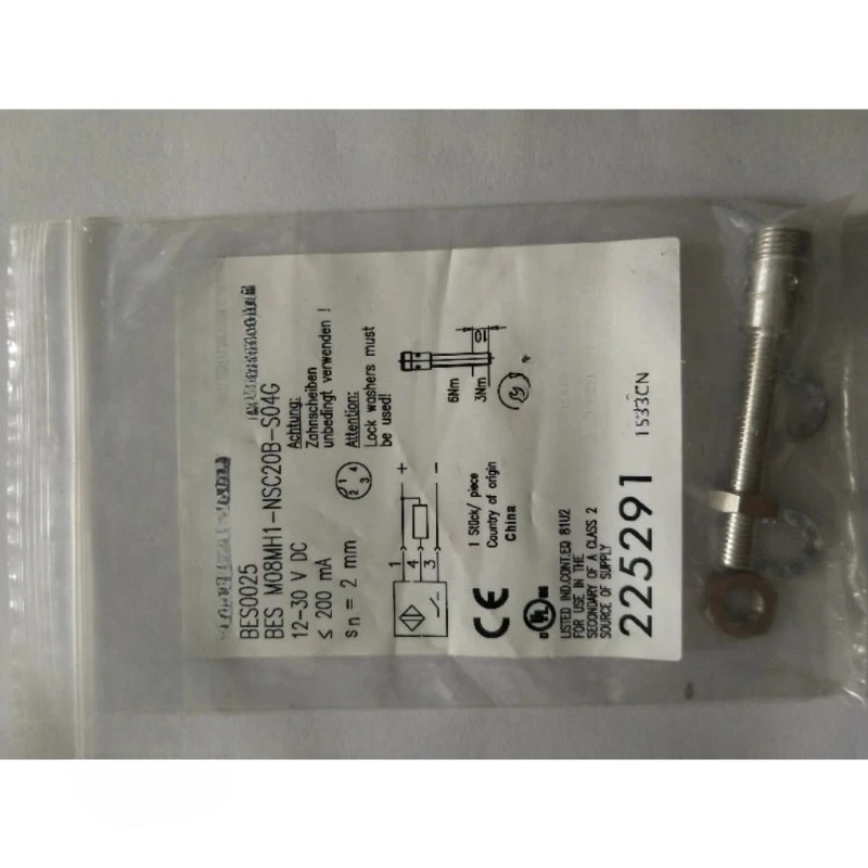 BES0025 (BES M08MH1-NSC20B-S04G) sensors for BALLUFF