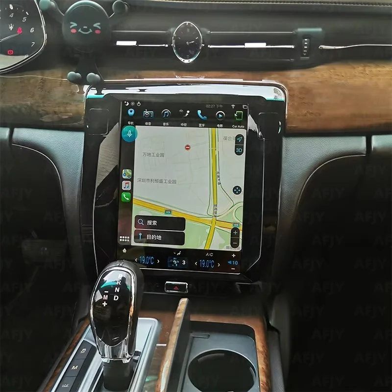 

Android 13 Carplay For Maserati Quattroporte 2013 2014 2015 2016 -2019 Car GPS Navigation Radio Multimedia Auto Stereo Head unit