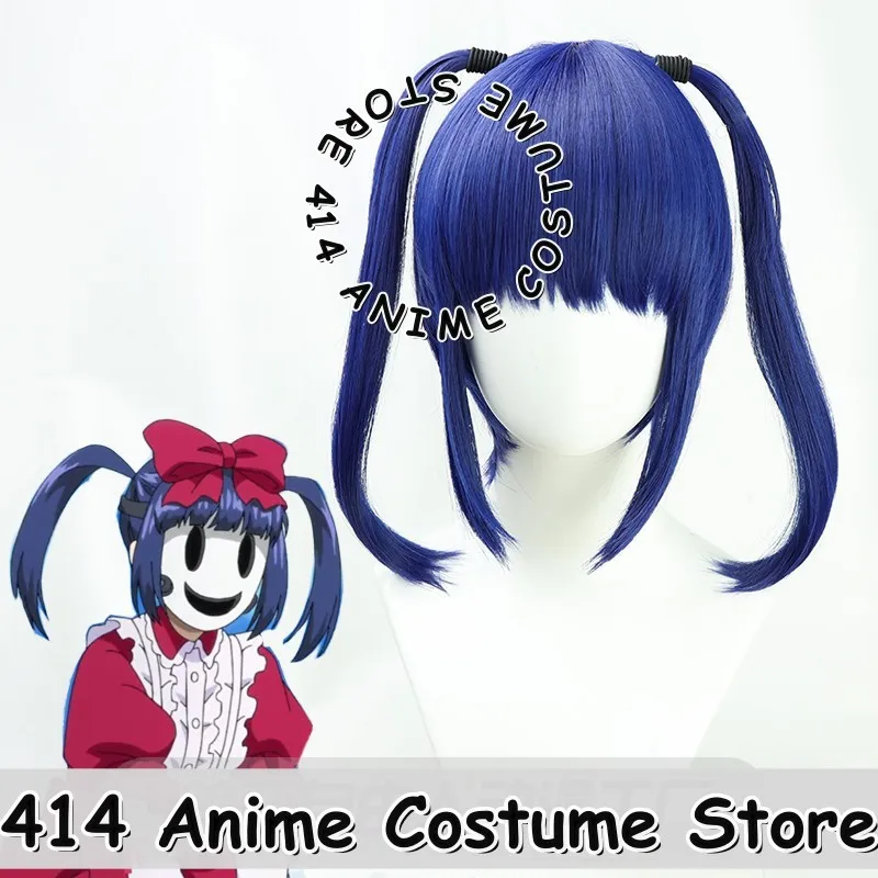

Game & Anime Ein Cosplay Wig High-Rise Invasion Blue Twin Braids Fringe Heat-Resistant Fiber Synthetic Hair