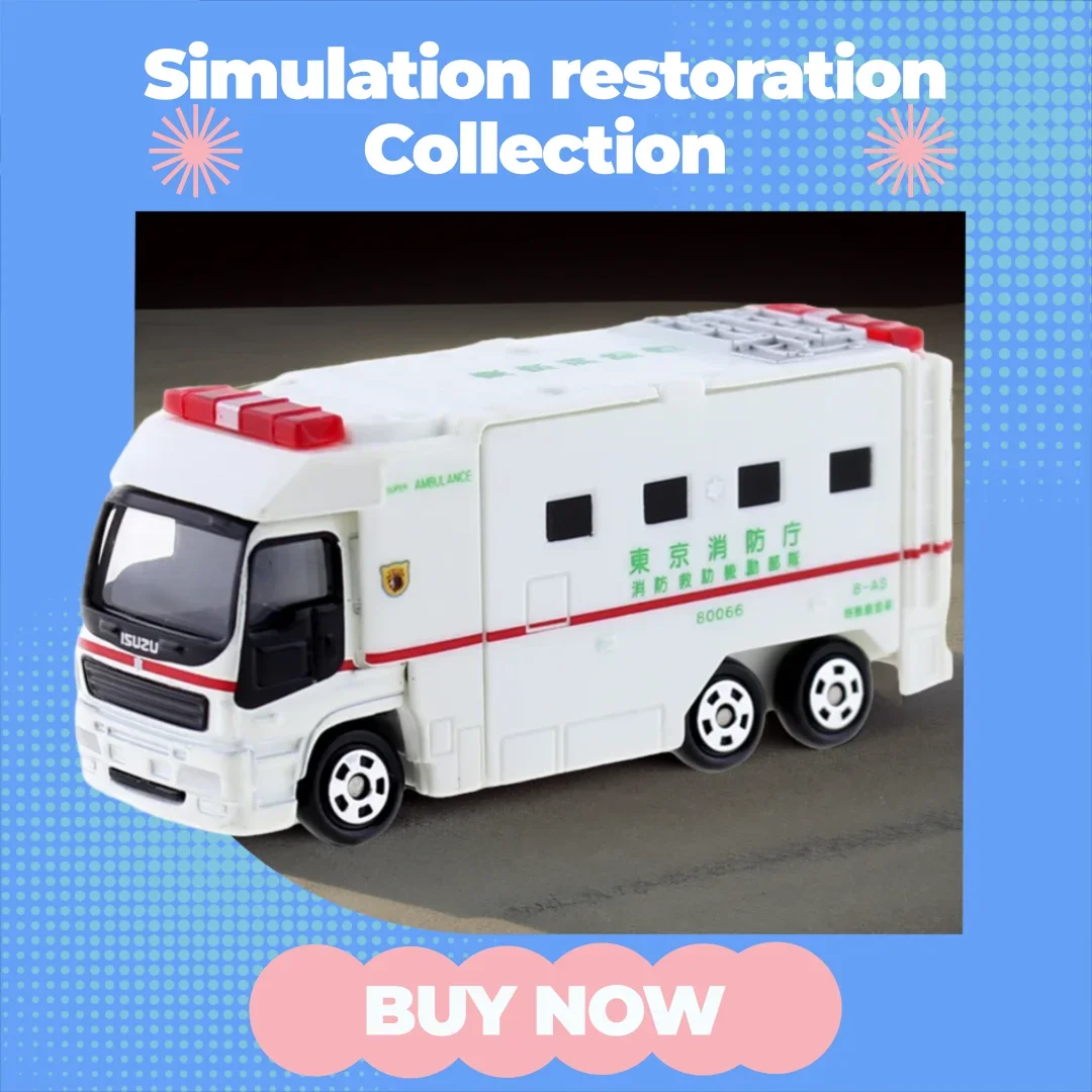 

Takara Tomy Tomica 1/64 детские игрушки, модель автомобиля из сплава, пожарная машина, медицинская спасательная машина, украшения, игрушки, подарки для мальчика